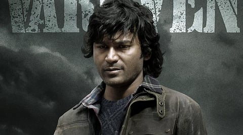 தனுஷின் ‘நானே வருவேன்’ செப்.30-ல் வெளியாக வாய்ப்பு