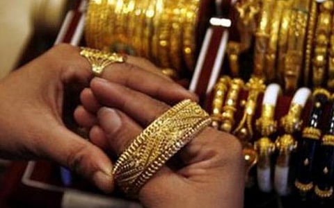 தங்கம் பவுன் ரூ.37,720