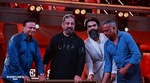 “சிம்பு ஆனந்தக் கண்ணீர் விடுவதைப் பார்க்க வேண்டும்” - கமல்ஹாசன்