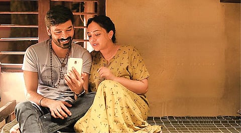 கற்பிதங்களைக் கலைக்கும் ‘திருச்சிற்றம்பலம்’