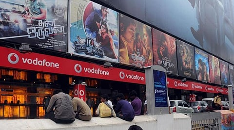 தேசிய சினிமா தினத்தை முன்னிட்டு டிக்கெட் கட்டணம் ரூ.75 தான்! - தமிழ் ரசிகர்களுக்கு வாய்ப்பில்லை