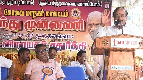 விநாயகர் சதுர்த்தி விசர்ஜன விழாவில் பேசிய ஹெச்.ராஜா. படம்:ஜெ.மனோகரன்.