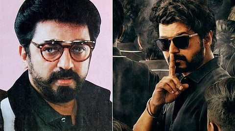 ‘நம்மவர்’ முதல் ‘மாஸ்டர்’ வரை - திரையில் வசீகரித்த ஆசிரியர்கள் | Teachers' Day Special