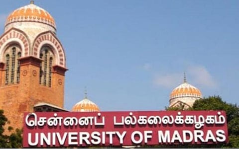 தமிழ், அரபு, ஆங்கில சப்-டைட்டிலுடன் தமிழ்த்தாய் வாழ்த்து இசை காணொலி வெளியீடு