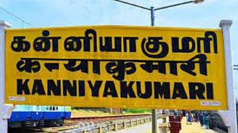 4 நாள் ராகுல் முகாமிடுவதால் குமரியில் காங்கிரஸார் உற்சாகம்