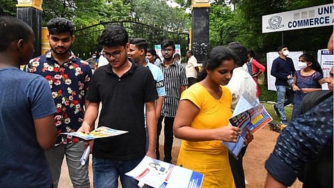 நீட் தேர்வு மையம் | கோப்புப் படம்