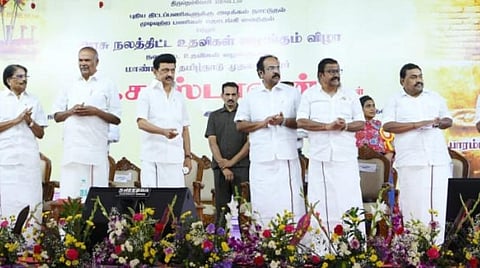 முடிவுற்ற திட்டப்பணிகளை தொடங்கி வைத்தார் முதல்வர் ஸ்டாலின்