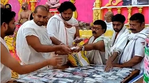 மொபைல் இல்லா விரதம் ஜெயின் சமூகத்தினர் கடைபிடிப்பு