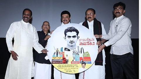 “மாமனிதன் வைகோ” ஆவணப்பட வெளியீட்டு விழாவில் முதல்வர் மு.க.ஸ்டாலின்.