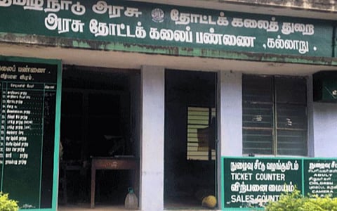 யானை வழித்தடத்தில் அமைந்துள்ளதால் மூடப்படும் நூற்றாண்டு பழமையான கல்லாறு பழப்பண்ணை