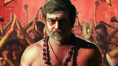 நவம்பரில் வெளியாகிறது மோகன் ஜி - செல்வராகவனின் ‘பகாசூரன்’ 