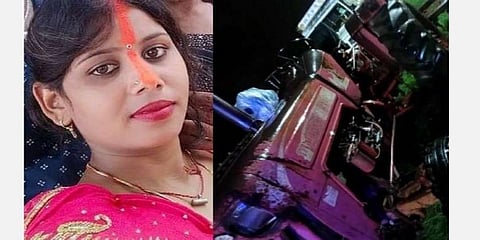 மோனிகா தேவி