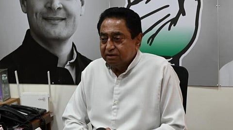 கமல்நாத் | கோப்புப்படம்