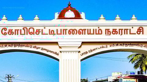 3,000 வீடுகள், விளைநிலங்கள் வக்பு வாரியத்துக்கு சொந்தமா என வட்டாட்சியர் விசாரணை: கோபி ஆர்டிஓ தகவல்