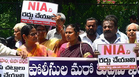 ஆந்திரா, தெலங்கானாவில் என்ஐஏ நடத்திய சோதனைக்கு பிஎஃப்ஐ அமைப்பு கண்டனம்