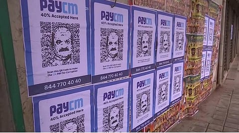 பெங்களூருவில் ஓட்டப்பட்டுள்ள சுவரொட்டி.