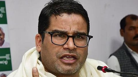 பிஹாரில் ஓராண்டுக்குள் புதிய கட்சி - தேர்தல் வியூகர் பிரசாந்த் கிஷோர் தகவல்