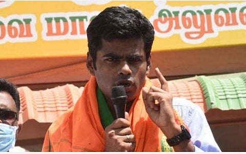 ஆ.ராசா பேசியதை கண்டித்து பாஜக செப்.26-ல் சிறை நிரப்பும் போராட்டம்