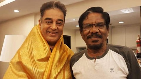 “தேனிக்கார நண்பருக்கு பரமக்குடியானின் வாழ்த்துகள்” - கமல்ஹாசன்