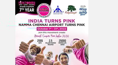 ‘இந்தியா டர்ன்ஸ் பிங்க்' சார்பில் : மார்பக புற்றுநோய் விழிப்புணர்வு: அக்டோபர் முழுவதும் நடைபெறும்