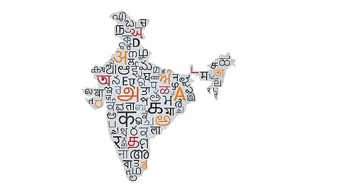 இந்தியாவின் ஆன்மாவை உணர்த்தும் தாய்மொழிகள்!