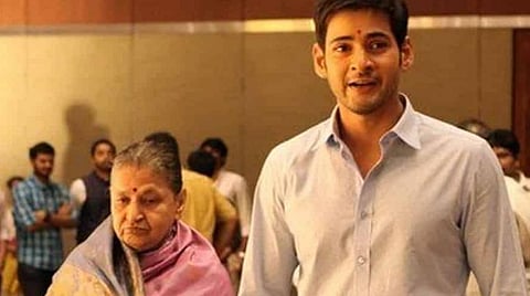 நடிகர் மகேஷ்பாபுவின் தாயார் மறைவு: திரையுலகினர் இரங்கல்