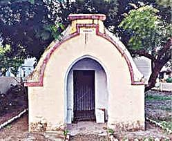 ஹால்த்வானி சிறை வளாகம்.