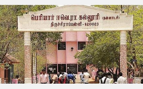 திருச்சி | பாலியல் குற்றச்சாட்டுக்குள்ளான பேராசிரியர் பணியிடமாற்றம்