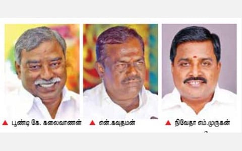 திமுக திருவாரூர், நாகை தெற்கு, வடக்கு மாவட்டச் செயலாளர்கள் தேர்வு