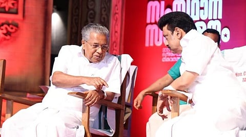 அனைத்து சக்திகளும் ஒன்றிணைய வேண்டும் - இந்திய கம்யூனிஸ்ட் மாநாட்டில் முதல்வர் ஸ்டாலின் பேச்சு