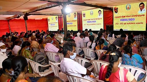 மருத்துவ மாணவர் சேர்க்கை கலந்தாய்வு | கோப்புப் படம்