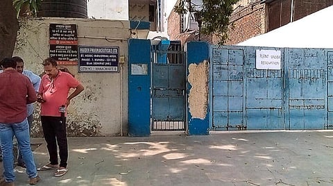 ஹரியாணா நிறுவனம் கடந்த 10 ஆண்டுகளில் பலமுறை தரமற்ற மருந்து தயாரித்தது கண்டுபிடிப்பு