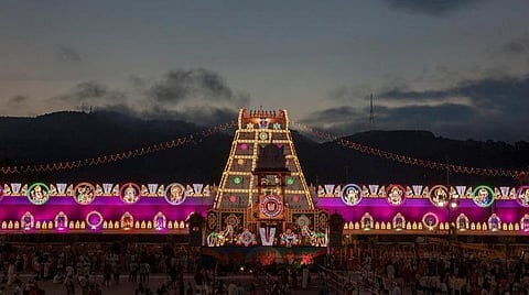 (கோப்புப்படம்).