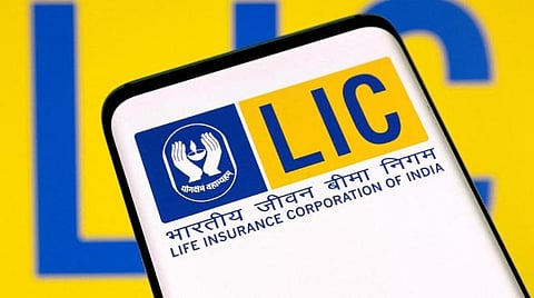 எல்ஐசி மியூச்சுவல் ஃபண்ட் புதிய நிதி திட்டம் அறிமுகம்