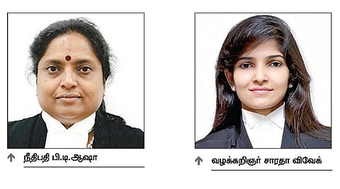 மகன், மகள் ‘பாசத்தில்’ வழுக்கி விழுந்துவிடாதீர்கள் - சொத்துகளை எழுதி வைக்கும் பெற்றோருக்கு அறிவுரையாக அமைந்த தீர்ப்பு