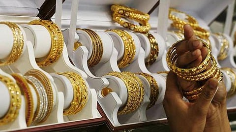 தங்கம் விலை பவுனுக்கு ரூ.80 குறைந்தது