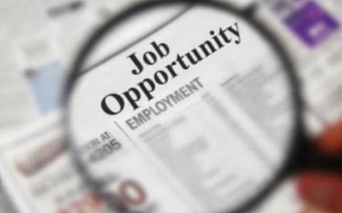 விழுப்புரத்தில் நாளை பெண்களுக்கு சிறப்பு வேலைவாய்ப்பு முகாம்