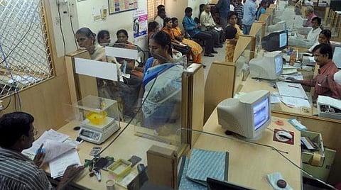 வங்கிகளுக்கு வாரம் 5 நாள் வேலை? - வங்கிகள் சங்கம் முதற்கட்ட ஒப்புதல்