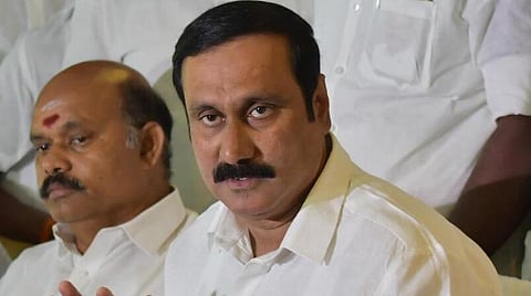 அன்புமணி ராமதாஸ் | கோப்புப்படம்