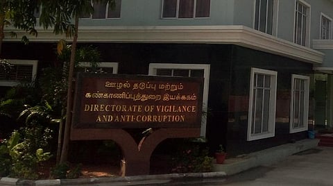 கோப்புப் படம்