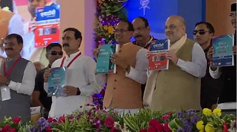 படம் உதவி: ஏஎன்ஐ