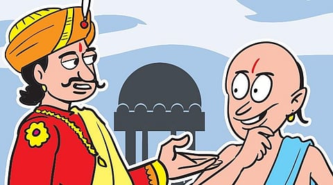 மொழிபெயர்ப்பு: இரண்டு கைப்பிடி நிறைய புகை