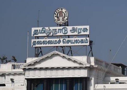 கோப்புப்படம்