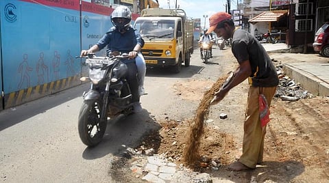 கோப்புப் படம்