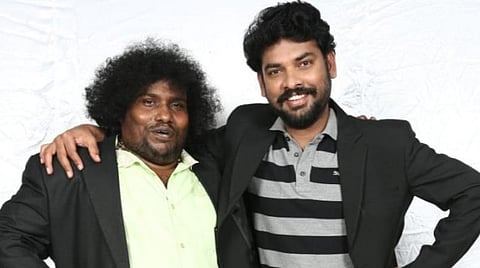 பொங்கலுக்கு வெளியாகும் விமல் - யோகிபாபு படம்