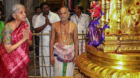 அமைச்சர் நிர்மலா சீதாராமன் திருப்பதி வருகை