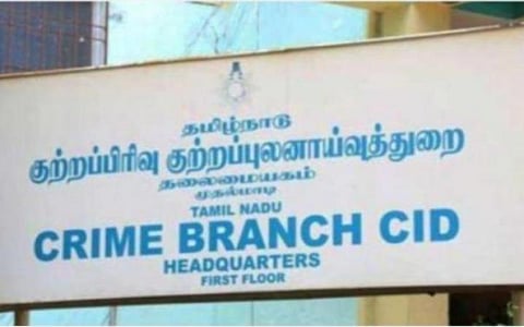 மாணவி சத்யா கொலை வழக்கு; சதீஷை 3 நாள் காவலில் எடுத்து விசாரிக்க மனு: சிபிசிஐடி போலீஸார் நடவடிக்கை