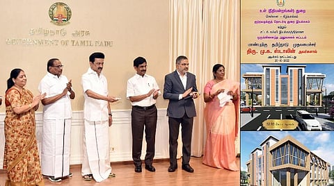 சென்னை கீழ்ப்பாக்கம் மில்லர் சாலையில் கட்டப்படவுள்ள குற்ற வழக்குத் தொடர்வு துறை இயக்ககம் மற்றும் சட்டக்கல்வி இயக்ககத்துக்கான ஒருங்கிணைந்த அலுவலகக் கட்டிடத்துக்கு முதல்வர் மு.க.ஸ்டாலின் நேற்று அடிக்கல் நாட்டினார். உடன் சட்டத் துறை அமைச்சர் எஸ்.ரகுபதி, தலைமைச் செயலர் வெ.இறையன்பு, உள்துறை செயலர் பணீந்திர ரெட்டி உள்ளிட்டோர்.