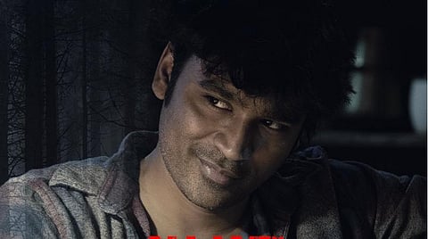 அக்.27-ல் ஓடிடியில் வெளியாகிறது தனுஷின் ‘நானே வருவேன்’