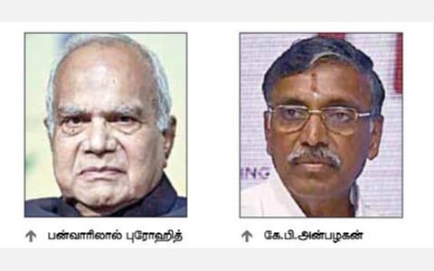 தமிழகத்தில் துணைவேந்தர் நியமனத்துக்கு லஞ்சமா? - முன்னாள் ஆளுநரின் கருத்தால் அதிமுகவுக்கு சிக்கல்